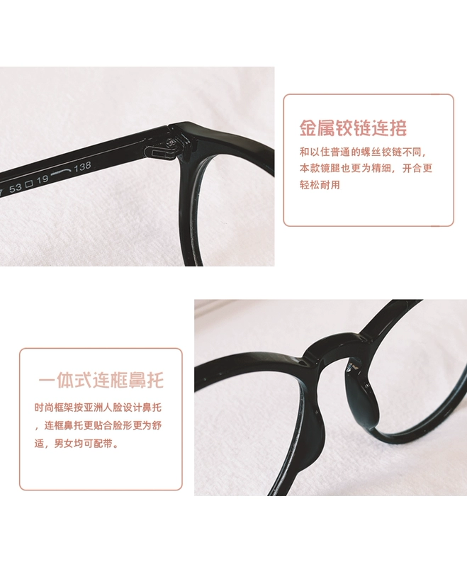 Kính râm retro siêu mỏng màu đen mờ kính gọng tròn nữ gầy là phiên bản Hàn Quốc có thể được trang bị khung cận thị thủy triều hoang dã - Kính