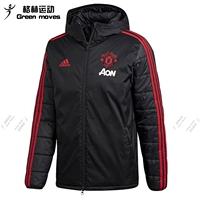 Áo khoác thể thao nam Adidas thoải mái, áo khoác cotton trùm đầu ấm áp CW7626 8662 8736 - Quần áo độn bông thể thao áo khoác mũ lông