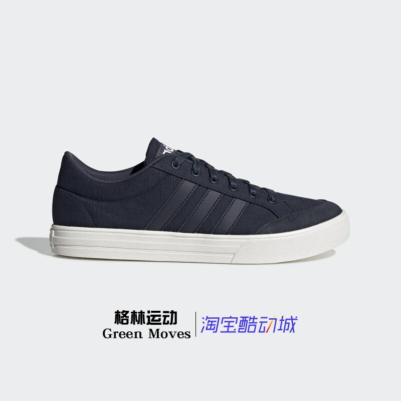 Adidas men's new comfortable and breathable sports and leisure low-cut  training basketball shoes EE7649 7650