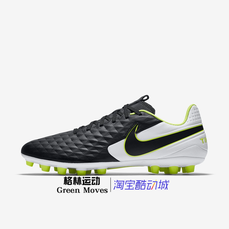 Giày Nike nam huấn luyện mới AG gel đinh ngắn chống trượt thể thao thoáng khí giày bóng đá đế thấp AT6012-007 - Giày bóng đá