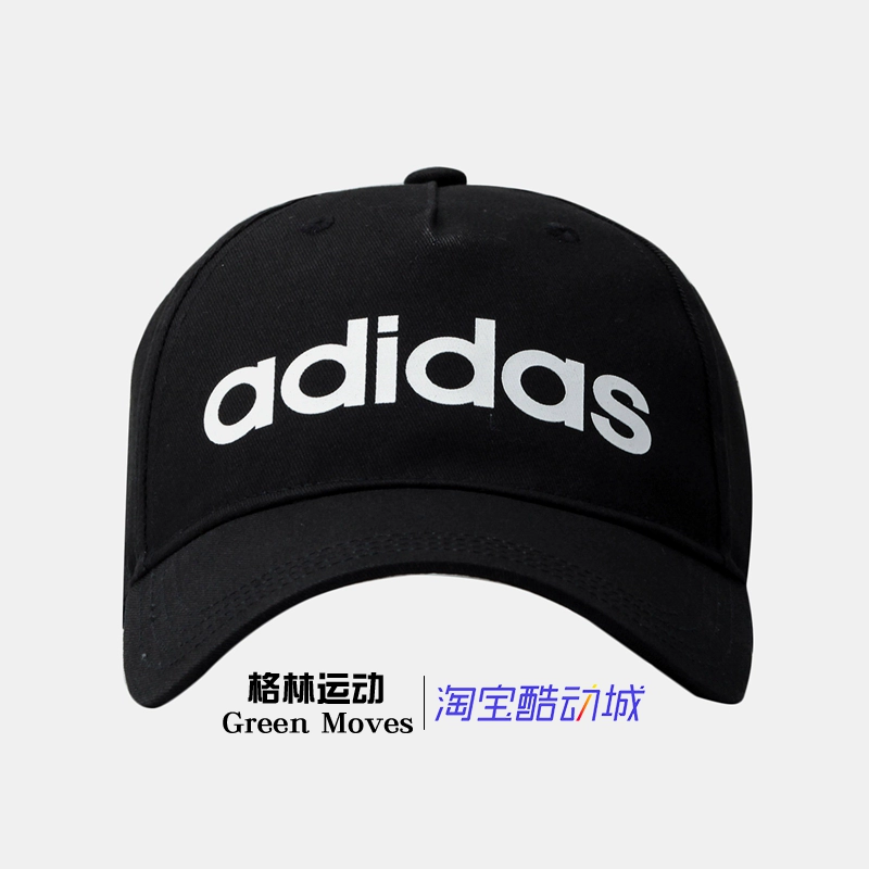 Adidas nam và nữ cùng vải chống nắng mũ thể thao giải trí DM6178 9557 CF6806 - Mũ thể thao