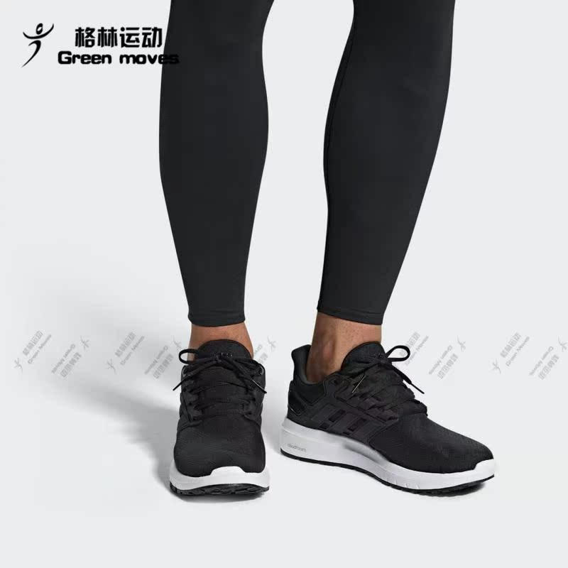 Giày thể thao nam Adidas thoải mái mang giày chạy bộ thoáng khí chống trượt thấp CG4058 CP9769 B44758 - Giày chạy bộ giày the thao