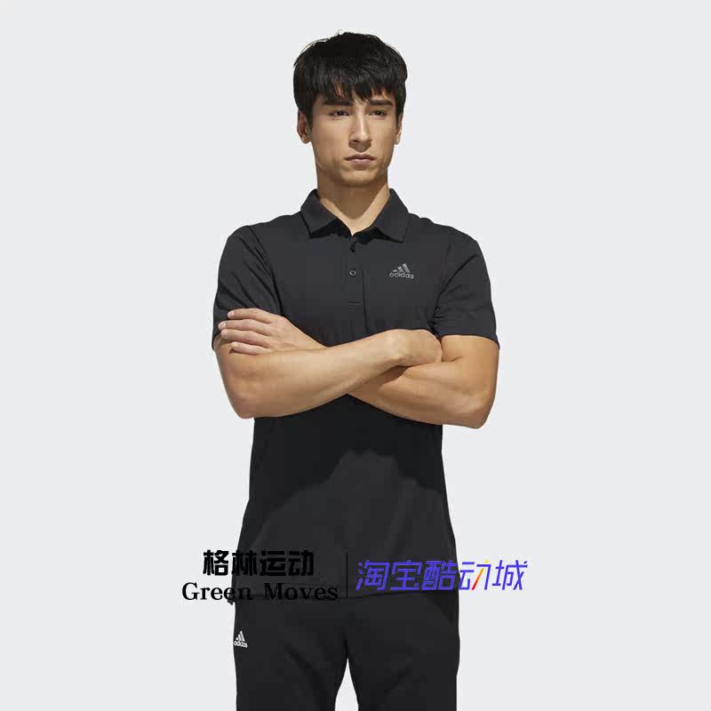 Adidas men's sports casual sweat 