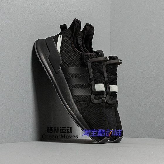 adidas ee7161