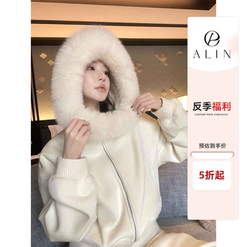 Alin【Cinnamon Melting Snow】Loose Hooded Fur Collar Sweatshirt Jacket Casual Long Pants Fashion Set for Women Winter