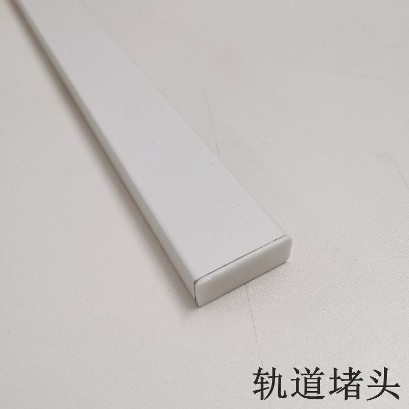 The suspension of the track and the flow stopper of the hanging picture