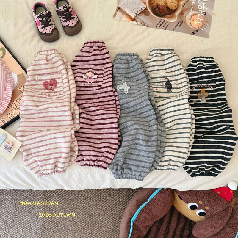 Girls' Sports Pants Spring and Autumn 2026 New Stylish Striped Jogger Pants Autumn Sweatpants Children's Pants