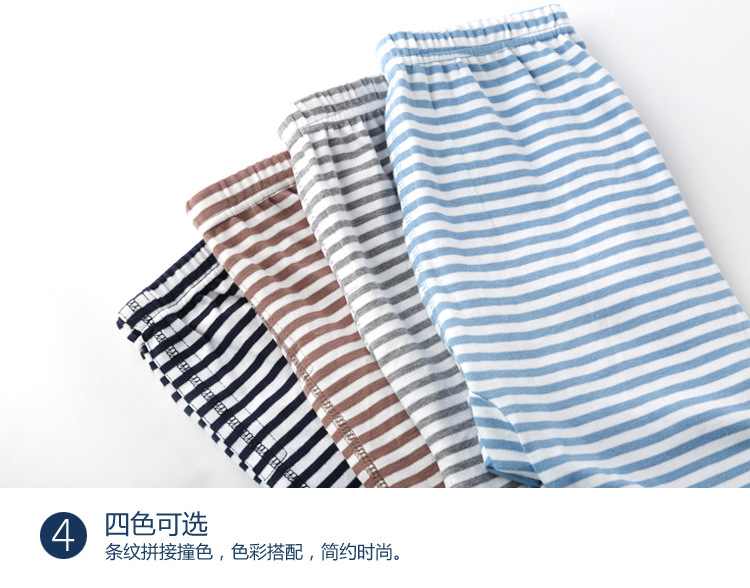 Thiếu niên quần cotton mùa thu chàng trai junior học sinh trung học 12 tuổi 14 trường trung học quần cotton quần đáy duy nhất.