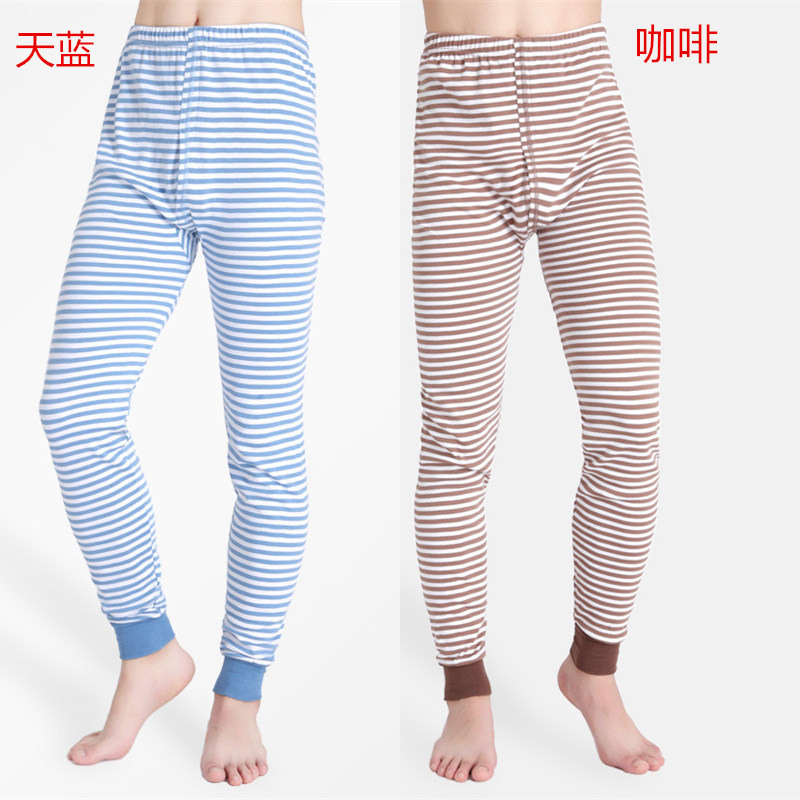 Thiếu niên quần cotton mùa thu chàng trai junior học sinh trung học 12 tuổi 14 trường trung học quần cotton quần đáy duy nhất.