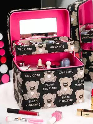 Double layer cosmetic bag 2021 new premium super large capacity simple storage box women portable retro style skin care box