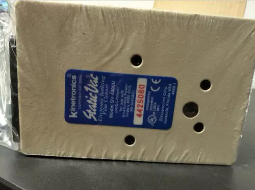 Профессиональная пленка DE -Gray Electromagnetic Adsortion к серо -серо -серо -сельскохозяйственной международной электроснабжении Kinetronics SV4400U