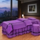 gia đình châu Âu bốn đơn giản bông bedspread vẻ đẹp thẩm mỹ viện massage giường điều trị khăn trải giường bìa gia đình bốn có thể được tùy chỉnh - Trang bị tấm
