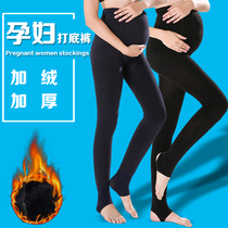 Autumn and winter pregnant women stepping on foot leggings plus velvet thickened tight cotton trousers black warm underbelly wear during pregnancy