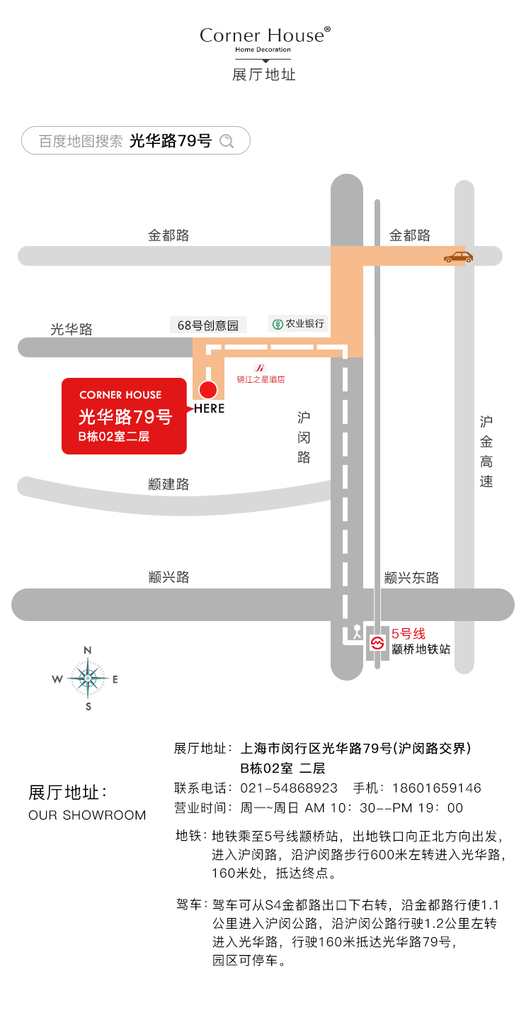 Góc nhà | Nội thất tùy chỉnh cao cấp | Phong cách châu Âu tân cổ điển ăn uống ghế thay đồ ghế cuốn sách - Đồ nội thất thiết kế ghế nhựa