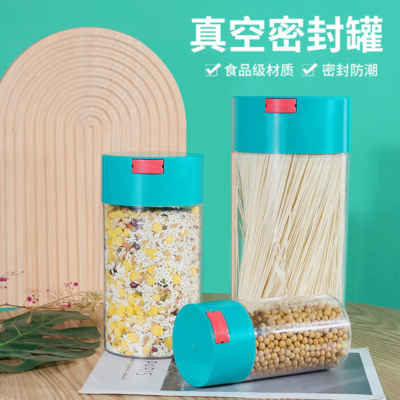 Taiwan's pro-plastic sealing tank Vacuuming Coffee Bean Preservation Pot Snacks Tea Milk Tea Shop Storage Tank Big