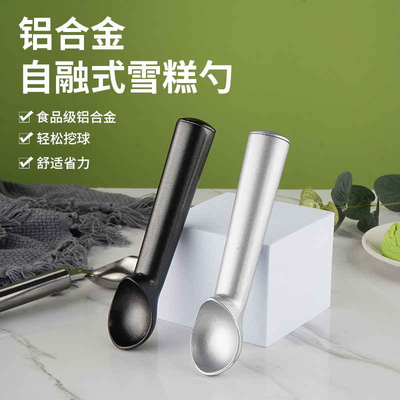 Hagandas Self-Melt Ice Cream Spoon Ice Cream Spoon Creative Hard Ice Cream Fruit Watermelon Digger Thicken