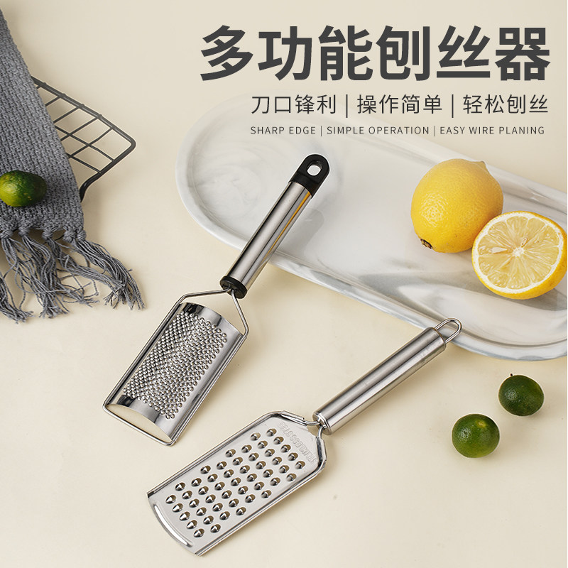 Stainless Steel Cheese Shaved Silverware Cheese Melon Silk Leather Shavings Chipping Peel Knife Home Commercial Kitchen God