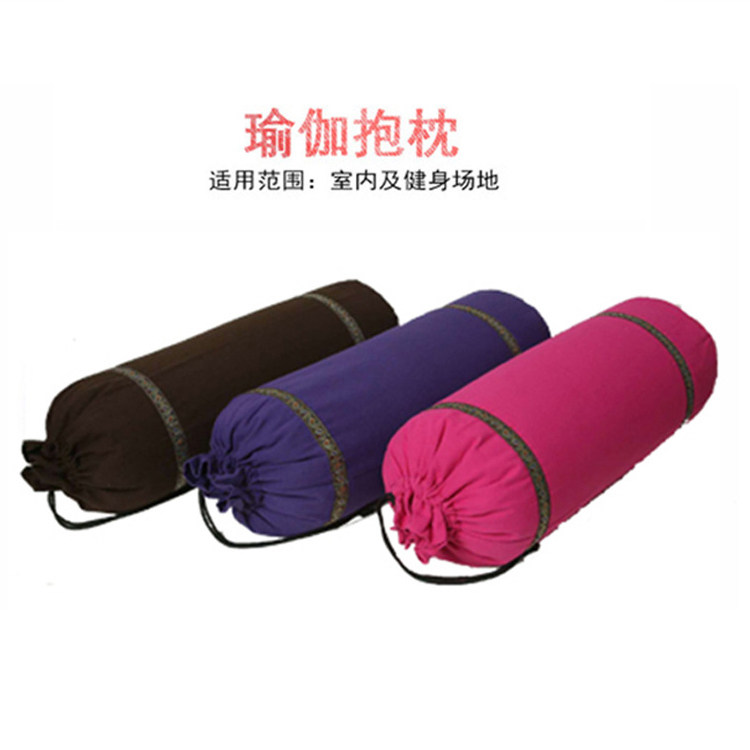 Yoga pillow with buckwheat pillow pillow pillow pillow pillow pillow and cervical vertebral column pregnant woman with high support