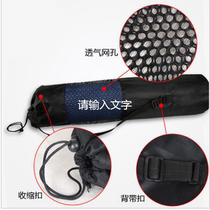 61 80 120cm yoga dance mat professional backpack net bag storage bag