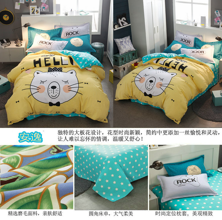 Đến giờ ấm áp của chúng tôi, Tình huống, cùng một chiếc giường, bộ bốn mảnh, Doraemon, phim hoạt hình bông, mèo leng keng - Bộ đồ giường bốn mảnh chăn ga gối đệm cute