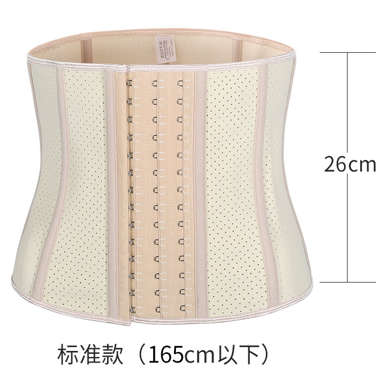 Thắt lưng thể thao nữ giảm béo quai đeo thể dục cơ thể định hình áo nịt bụng sau sinh với thoáng khí bốn mùa phổ quát
