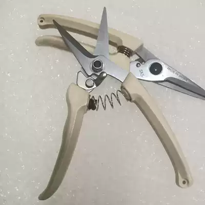 Industrial strong electrical iron shears Multi-functional integrated ceiling aluminum alloy gusset special wire groove keel scissors