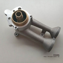 Shuai Fengyitian integrated stove embedded natural gas liquefied gas gas stove stove head accessories alloy furnace seat