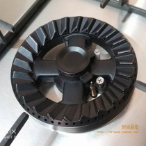 Embedded gas stove natural gas liquefied gas stove head accessories split fire full copper fire cover Jade application