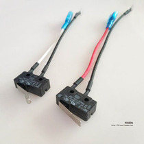 Gas stove head accessories micro switch