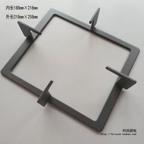 Embedded gas stove natural gas liquefied gas gas furnace head accessories rectangular cast iron furnace frame for Forest application