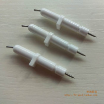 Gas stove Liquefied Gas Natural Gas Gas stove head accessories ceramic ignition needle fire needle Ou Lin applicable