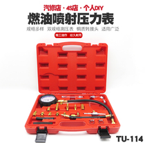 Volkswagen Audi ignition coil extractor unloader puller Mars high-voltage wire ignition coil disassembly tool