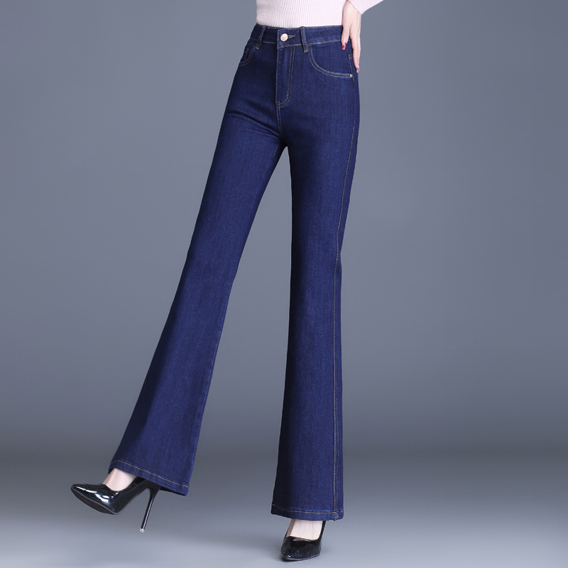 Spring and Summer High-Waisted Flared Jeans for Women, Slim Fit, Stretchy Bell-Bottom Long Pants, Slimming Korean Style, Middle-Aged Women's Flared Pants
