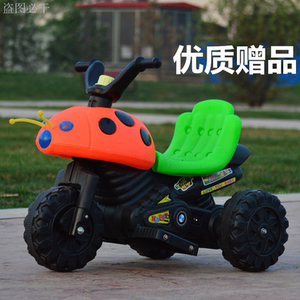 【宝宝电动车三轮车1-3岁价格】最新宝宝电动