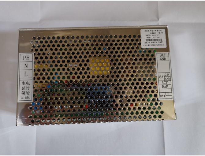 Bay GST5000 9000 Host AC-DC Power Box Bay GST5000 9000 Host power supply