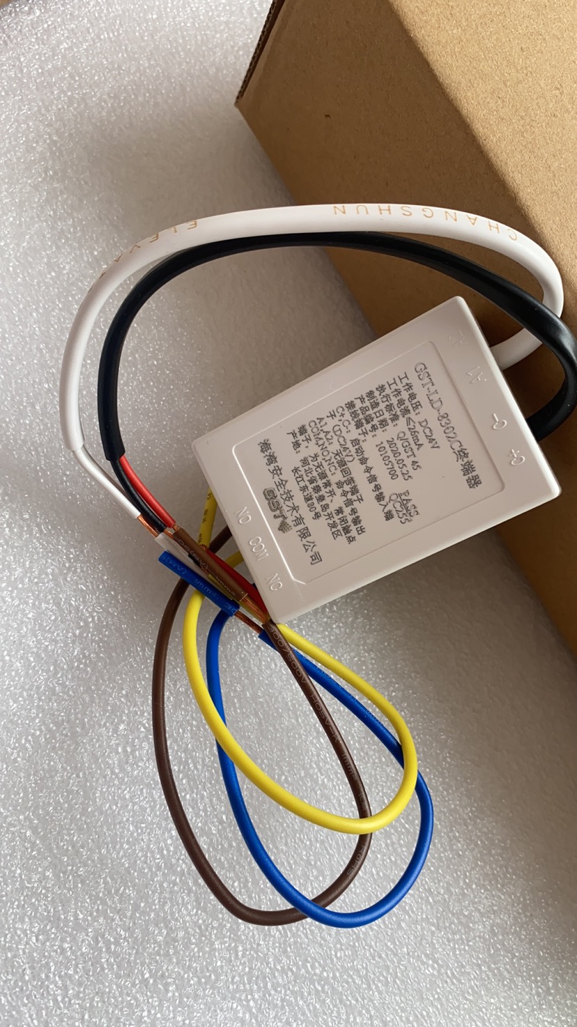 Bay GST-LD-8302C Terminator Fire Module Alarm Equipment N Series Host Use