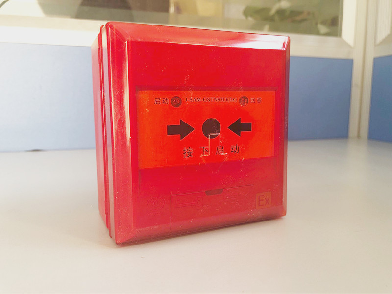 Bay explosion-proof explosion-proof J-SAM-GSTN9313(Ex) GST9117 fire hydrant button