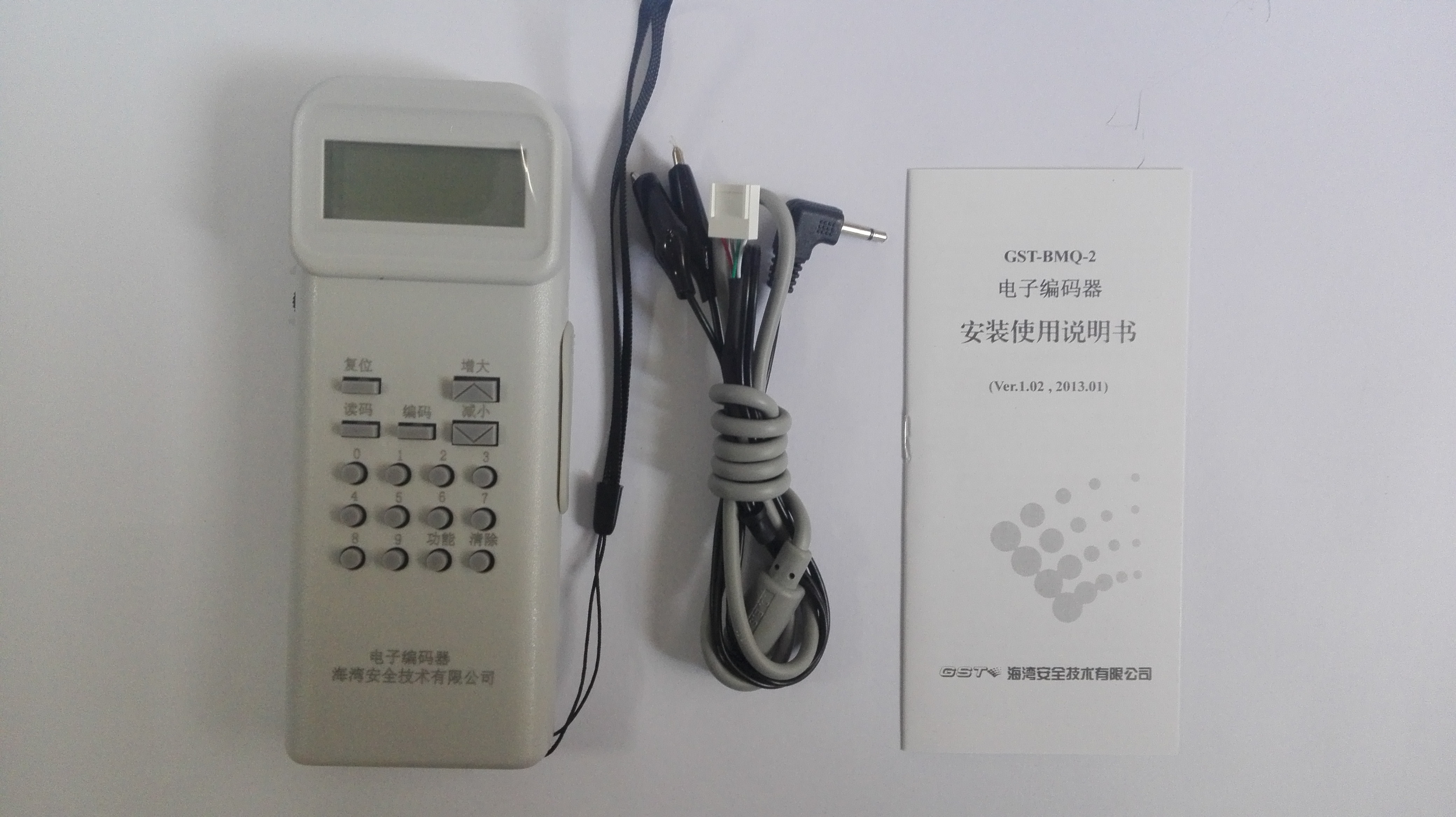 Bay electronic encoder GST-BMQ-2 electronic encoder Smoke sensor module Acousto-optic hand report encoder