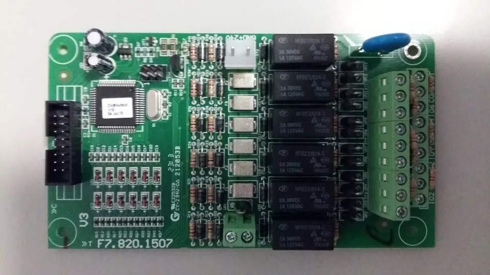 GST-LD-KZ014 6-way output plate