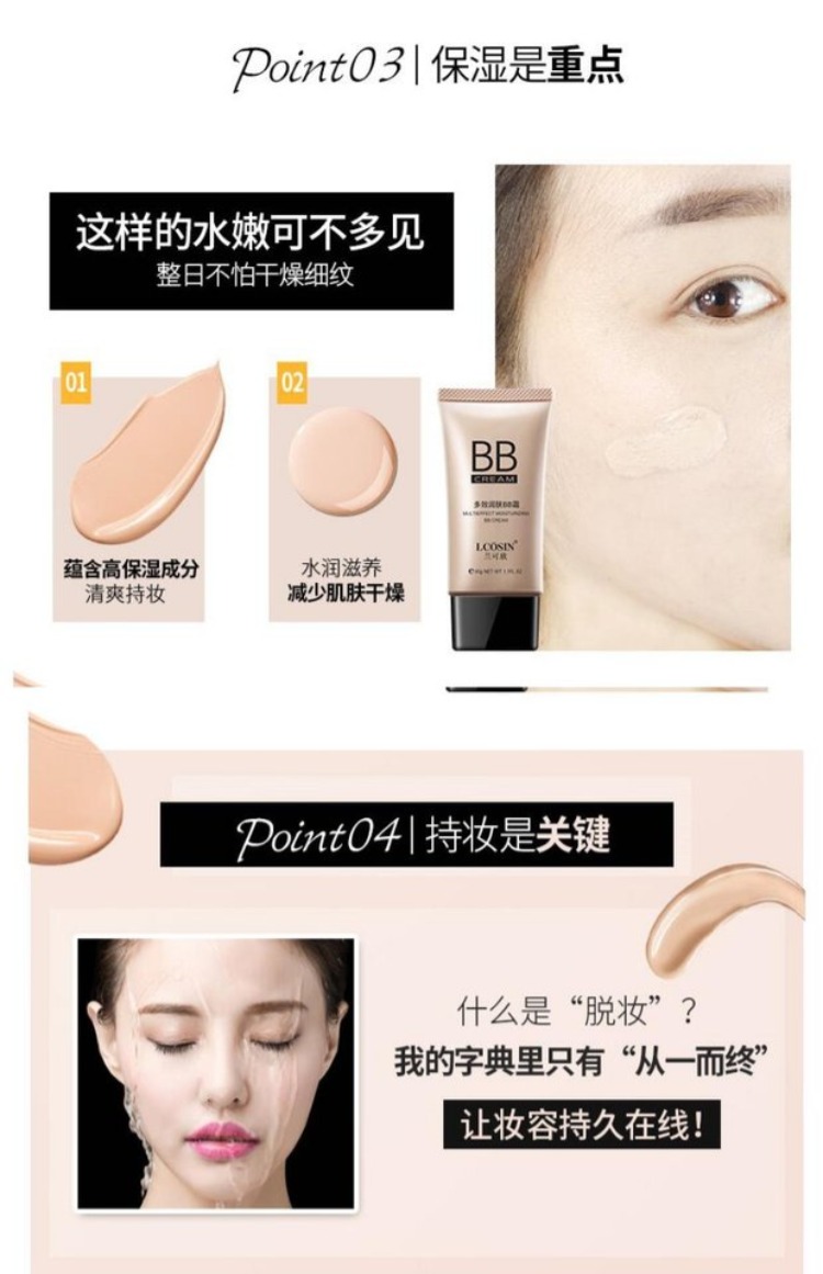 Lan Kexin kem nền đa năng BB kem che khuyết điểm dưỡng trắng mạnh mẽ dưỡng ẩm cho sinh viên dạng lỏng kem nền cho bà bầu có sẵn 50g kem chống nắng bb cream