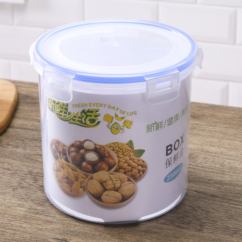 2 3-liter large round fresh-keeping box coarse cereal box refrigerator finishing storage box snack fruit sealed food box