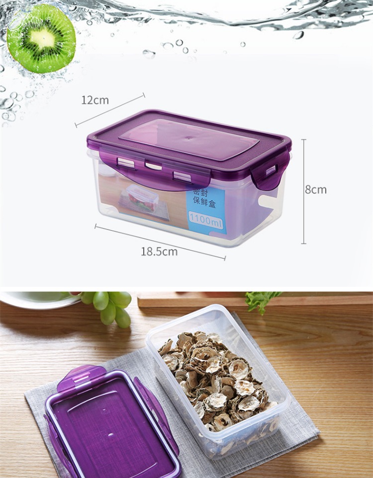 Khuyến mãi 1100 ml hộp lưu trữ hình chữ nhật hộp lưu trữ thực phẩm hộp gelatin hộp tủ lạnh hộp lưu trữ hộp ăn trưa - Hộp cơm điện sưởi ấm hộp cơm hâm nóng lock&lock