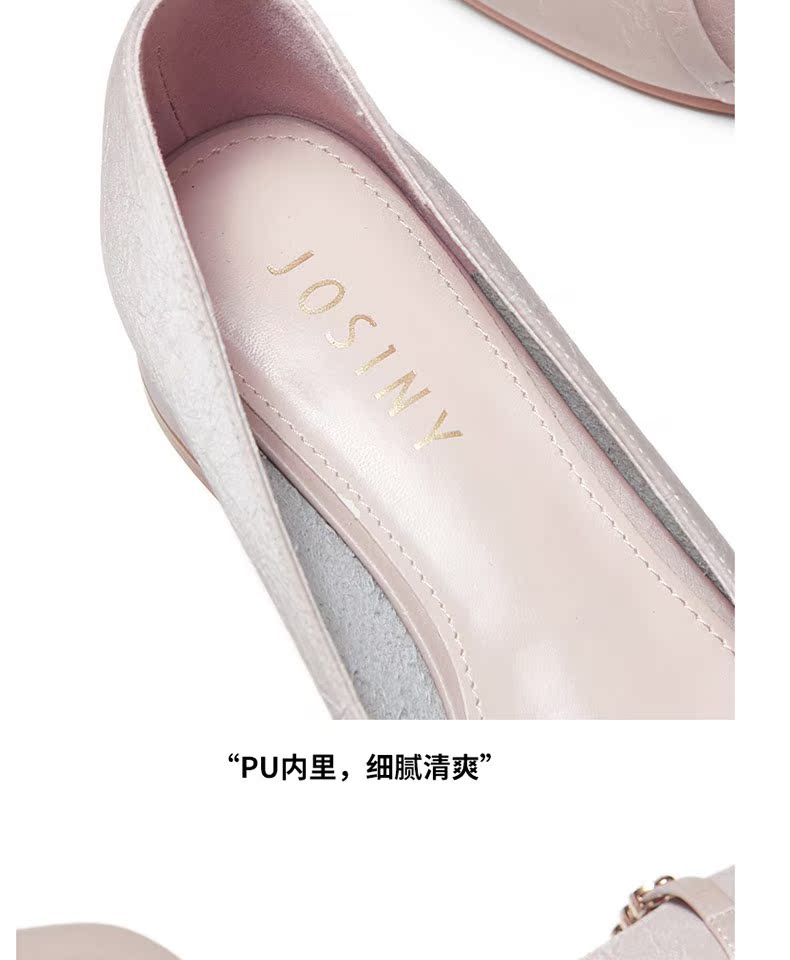 Zhuo Shi Ni 2019 mới Mary Jane giày đơn nữ đầu nông miệng dày với kim cương retro giày đế thấp hoang dã - Giày cắt thấp boot cổ ngắn