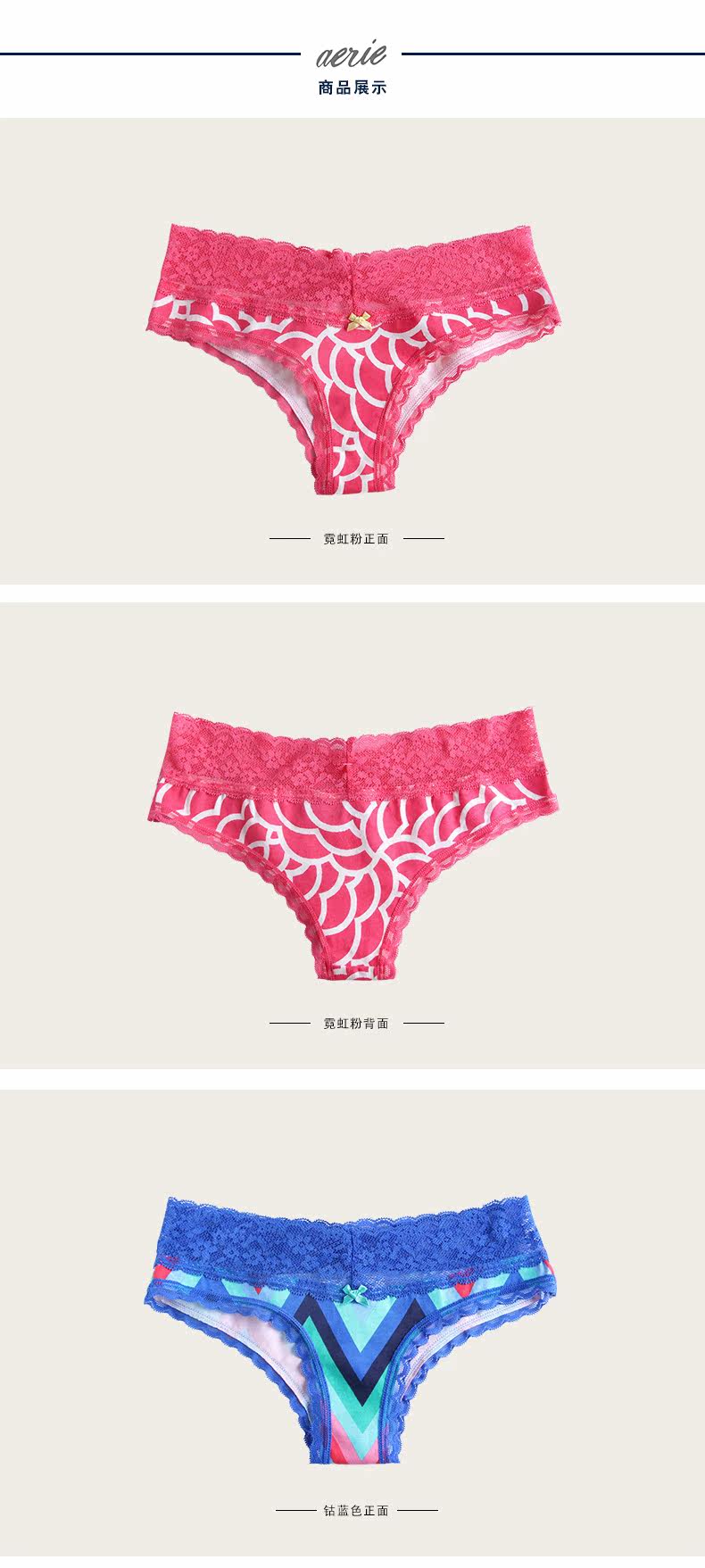 Slip AERIE - Ref 642874 Image 10