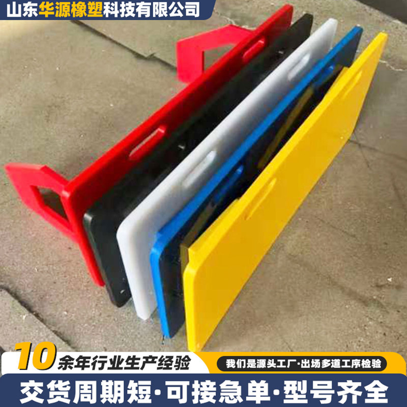 Foldable Football Rebound Board for Students, Sensitive Reaction Football Board, Children's Football Training Equipment