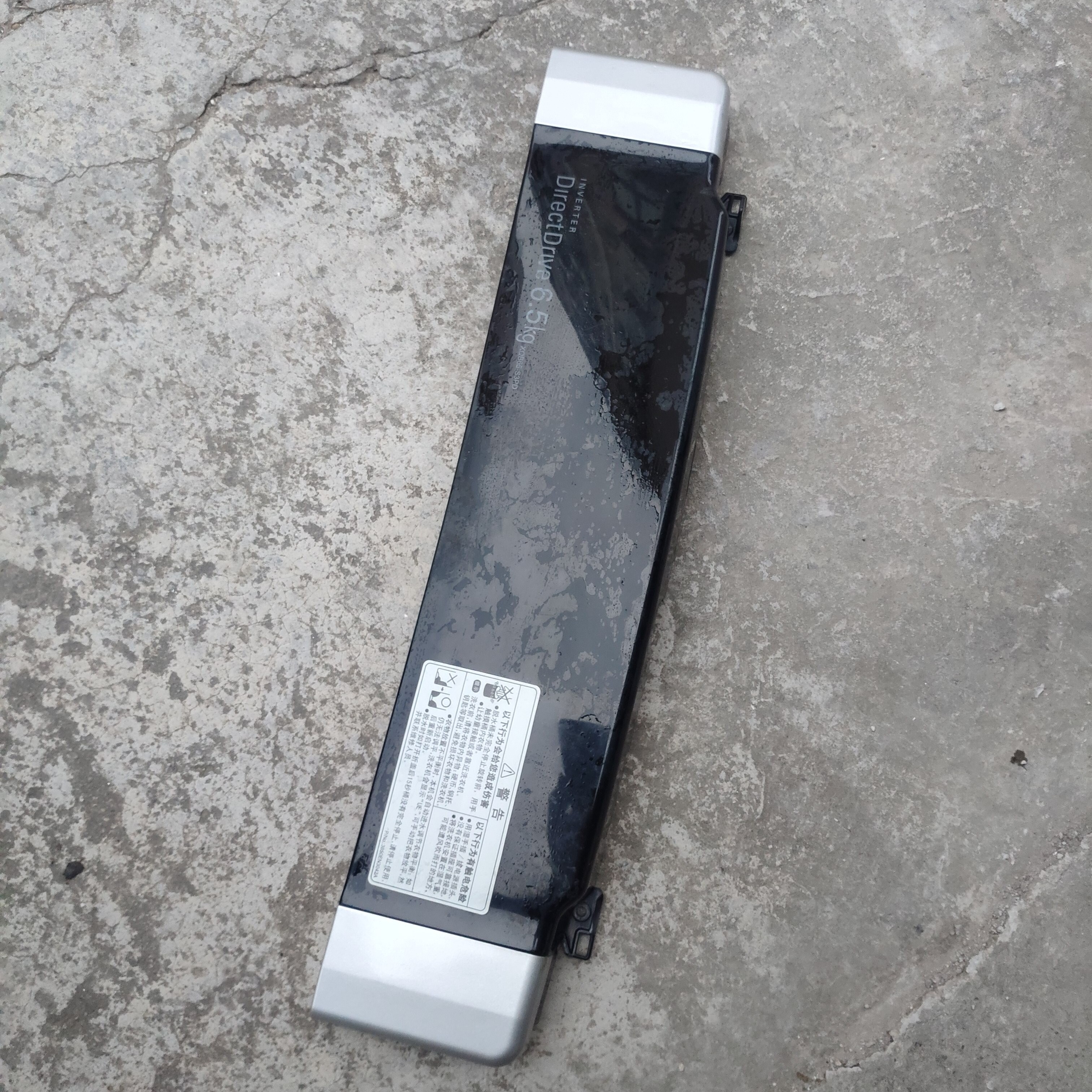 适用LG洗衣机控制面板银色面10个按键6KG-8KG全新评价- 淘宝网