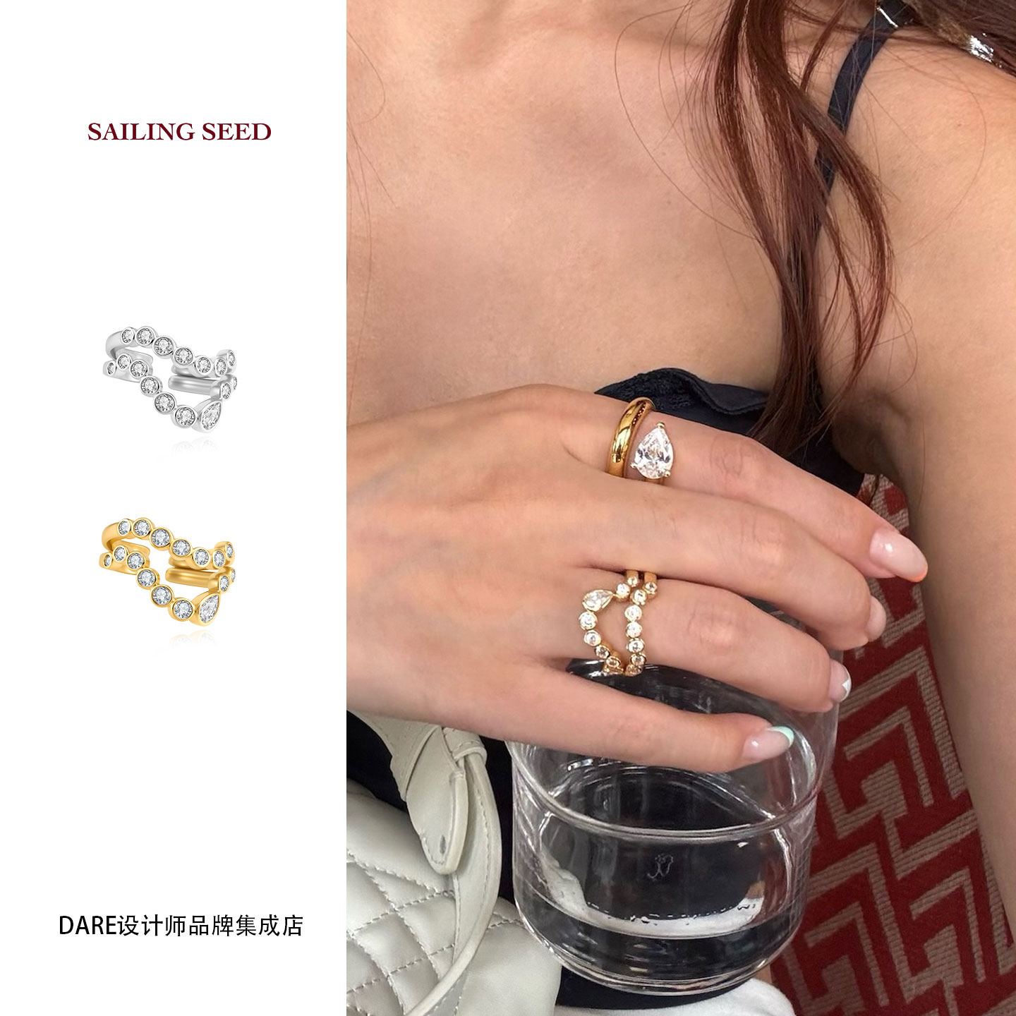 Dare buyer store sailing seed wave bubble double-layer combination ring stacked retro gold jewelry for women