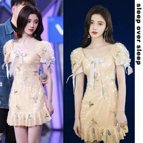 Dare buyer shop SleepOverSleep designer flower sequin embroidery dress Ju Jingyi same model