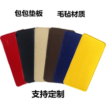 Customize the bag bottom brace with the LVspeleedy felt base plate mahjong bag neverfull bag bottom plate bag bottom cushion