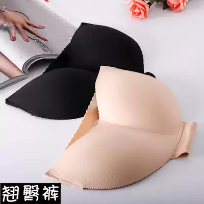 Buttock underwear hip hip hip hip hip pad no trace of hip hip pants female sexy peach hip abdomen breathable